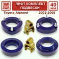 Изображения 1 | Podgotoffka.Ru