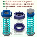 Изображения 2 | Podgotoffka.Ru