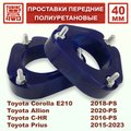Изображения 1 | Podgotoffka.Ru