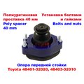 Изображения 3 | Podgotoffka.Ru