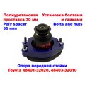 Изображения 3 | Podgotoffka.Ru