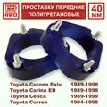 Изображения 1 | Podgotoffka.Ru