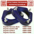 Изображения 1 | Podgotoffka.Ru