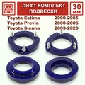Изображения 1 | Podgotoffka.Ru