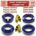 Изображения 1 | Podgotoffka.Ru