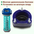 Изображения 3 | Podgotoffka.Ru