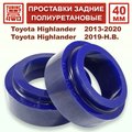 Изображения 1 | Podgotoffka.Ru