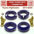 Изображения 1 | Podgotoffka.Ru