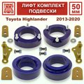 Изображения 1 | Podgotoffka.Ru