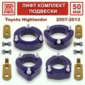 Изображения 1 | Podgotoffka.Ru