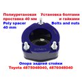 Изображения 4 | Podgotoffka.Ru
