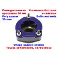 Изображения 4 | Podgotoffka.Ru