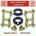 Изображения 1 | Podgotoffka.Ru
