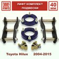 Изображения 1 | Podgotoffka.Ru