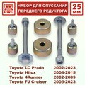 Изображения 1 | Podgotoffka.Ru