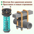 Изображения 2 | Podgotoffka.Ru
