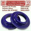 Изображения 1 | Podgotoffka.Ru