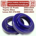 Изображения 1 | Podgotoffka.Ru