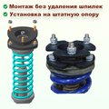 Изображения 3 | Podgotoffka.Ru