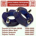 Изображения 1 | Podgotoffka.Ru