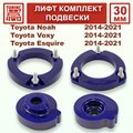 Изображения 1 | Podgotoffka.Ru