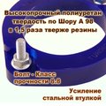 Изображения 4 | Podgotoffka.Ru