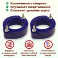 Изображения 2 | Podgotoffka.Ru