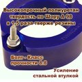 Изображения 4 | Podgotoffka.Ru
