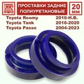 Изображения 1 | Podgotoffka.Ru