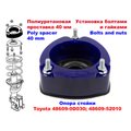 Изображения 3 | Podgotoffka.Ru