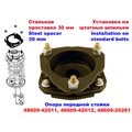 Изображения 3 | Podgotoffka.Ru