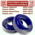 Изображения 1 | Podgotoffka.Ru