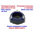 Изображения 3 | Podgotoffka.Ru