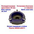 Изображения 3 | Podgotoffka.Ru