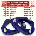 Изображения 1 | Podgotoffka.Ru