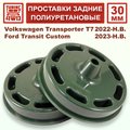 Изображения 1 | Podgotoffka.Ru