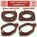 Изображения 1 | Podgotoffka.Ru