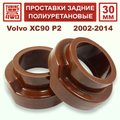Изображения 1 | Podgotoffka.Ru