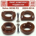 Изображения 1 | Podgotoffka.Ru