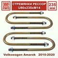 Изображения 1 | Podgotoffka.Ru
