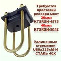 Изображения 3 | Podgotoffka.Ru