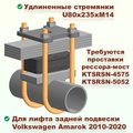 Изображения 4 | Podgotoffka.Ru
