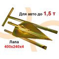 Изображения 1 | Podgotoffka.Ru