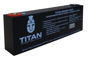 Суперконденсатор (ионистор) &laquo;Titan&raquo; МСКА-54-16