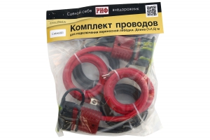 Провода для подключения лебёдки (1+1,5 м) с разъемами | Podgotoffka.Ru