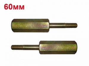 Удлинители амортизаторов М10 60 мм | Podgotoffka.Ru