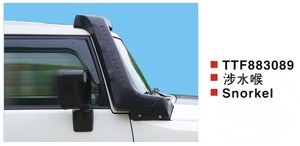 Шноркель Toyota FJ-Cruiser 1GR-FE, TTF883089 | Podgotoffka.Ru