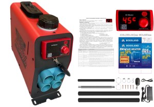 Автономный отопитель переносной BOSSLAND 5KW 12V/24V/220V-4(39&times;14&times;30cm)