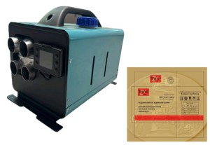 Автономный отопитель переносной JS 8kW/12V/24V/220V 4 выхода (АЛЮМИНИЕВАЯ ПАНЕЛЬ) ЗЕЛЕНАЯ