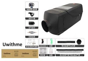 Воздушный стояночный обогреватель 24V/2кВт UWITHME (пластиковый бак , 7л, с глушителем)